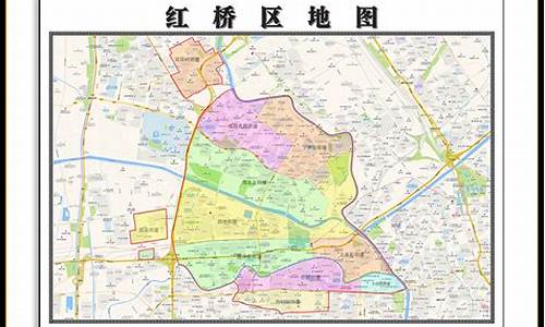 红桥区80万以下二手房_天津市红桥区二手