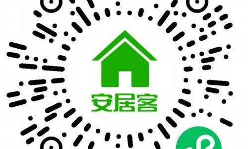 重庆二手房房源信息_重庆二手房出售安居客