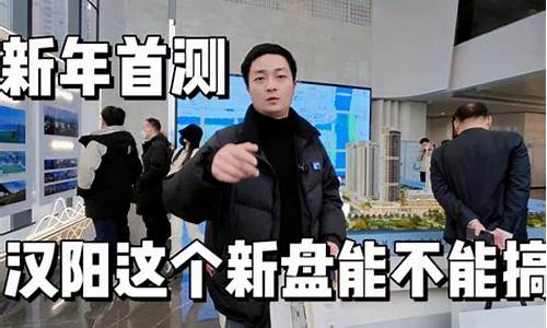 二手房为啥比新房便宜_二手房为啥比新房便宜好多